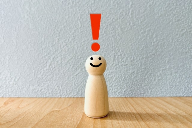 きゅっとは口コミでも評判の高いエコキュート交換専門業者！補助金活用でお得に交換