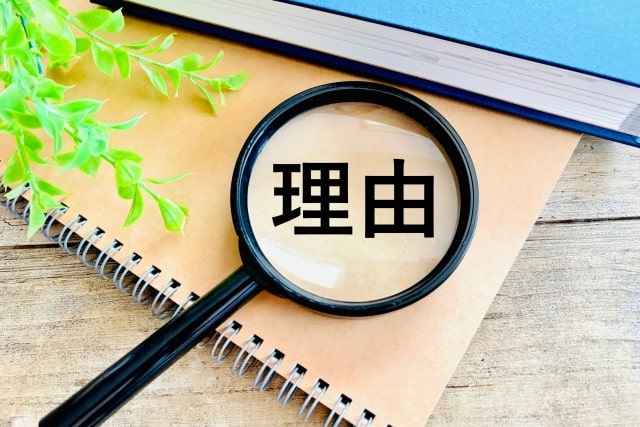 口コミ・評判まとめ ― 利用者が語る「きゅっとを選んで良かった理由」